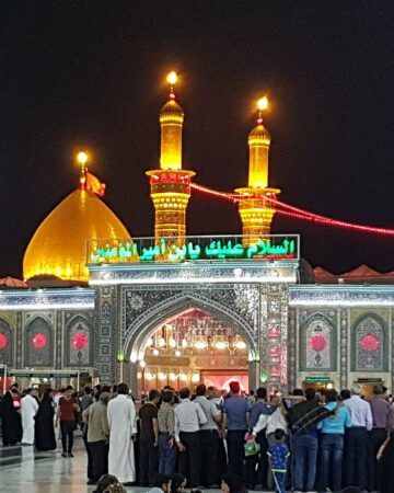 Karbala