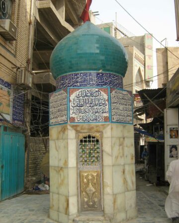 ZIARAT ABUL FAZAL AS