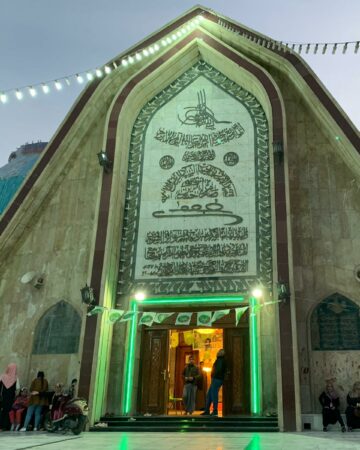 Hazrat Maroof Karkhi. r.a